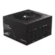 GIGABYTE UD850GM 80+ Gold 850 Watt