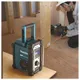 Makita DMR110N Baustellenradio