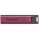 Kingston DataTraveler Max USB 3.2 G2 1TB
