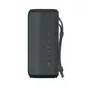 Sony SRS-XE200 schwarz