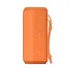 Sony SRS-XE200 orange