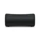 Sony SRS-XG300 schwarz