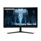 Samsung Odyssey Curved Gaming Monitor Neo G8 S32BG850NU 81.3 cm (32")