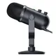 Razer Seiren V2 Pro