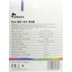 Inter-Tech Argus RS-141 RGB 140mm