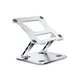 Inter-Tech NBS-300 Notebookständer Aluminium höhenverstellbar