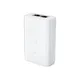Ubiquiti U-POE-AT Injektor