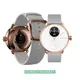Withings ScanWatch 38 mm rosegold