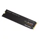 WD_BLACK SN850X NVMe SSD 4 TB M.2 2280 PCIe 4.0 NVMe™ SSD Gaming Storage, 4TB