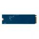 Kingston SSD NV2 NVMe M.2 2280 PCIe 4.0 250GB