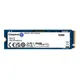 Kingston SSD NV2 NVMe M.2 2280 PCIe 4.0 250GB