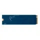 Kingston SSD NV2 NVMe M.2 2280 PCIe 4.0 500GB