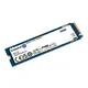 Kingston SSD NV2 NVMe M.2 2280 PCIe 4.0 500GB