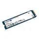 Kingston SSD NV2 NVMe M.2 2280 PCIe 4.0 1TB