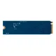 Kingston SSD NV2 NVMe M.2 2280 PCIe 4.0 2TB