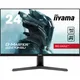iiyama G-Master G2470HSU Red Eagle 60.47 cm (23.8") Full HD Monitor