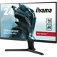 iiyama G-Master G2470HSU Red Eagle 60.47 cm (23.8") Full HD Monitor