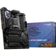 MSI MPG X670E CARBON WIFI DDR5