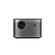 XGIMI HORIZON DLP beamer (1920 x 1080 Full HD) 2200 Lumen