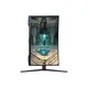 Samsung Odyssey Gaming Monitor LS27BG650EU 68.6 cm (27") WQHD Monitor