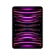 Apple iPad Pro 11 WiFi (Late 2022 / 4th Gen), 256GB, space grey