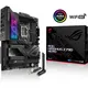 ASUS ROG MAXIMUS Z790 HERO