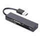 ednet Multicard Reader USB3.0 schwarz