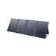 Anker 625 Solarpanel 100 Watt faltbar