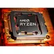 AMD Ryzen 7 7700 Box mit Wraith Prism Kühler