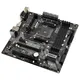 ASRock B450M PRO4 R2.0