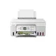 Canon PIXMA G3571 Tintenstrahl Multifunktionsdrucker