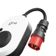 go-e Charger Gemini flex Wallbox 22kW, 32A CEE rot Stecker, weiß