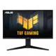ASUS TUF Gaming VG28UQL1A 71.1 cm (28")