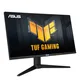 ASUS TUF Gaming VG28UQL1A 71.1 cm (28")