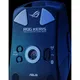 ASUS ROG Keris Wireless Aimpoint RGB Kabellose Gaming Maus schwarz