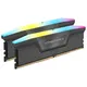 32GB (2x16GB) CORSAIR Vengeance RGB DDR5-6000 CL36 EXPO RAM Speicher Kit RAM multicoloured illumination