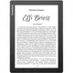 Pocketbook InkPad Lite mist grey