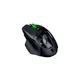 Razer Basilisk V3 X HyperSpeed