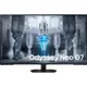 Samsung Gaming Monitor Odyssey Neo G70C S43CG700NU 109 cm (43")