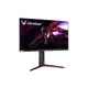 LG UltraGear 27GP850P-B 68.4 cm (27") WQHD Monitor