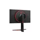LG UltraGear 27GP850P-B 68.4 cm (27") WQHD Monitor
