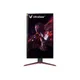LG UltraGear 27GP850P-B 68.4 cm (27") WQHD Monitor