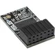ASUS TPM-M R2.0
