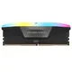 32GB (2x16GB) CORSAIR VENGEANCE RGB DDR5-6400 RAM CL32 Arbeitsspeicher Kit RAM multicoloured illumination