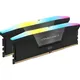 32GB (2x16GB) CORSAIR VENGEANCE RGB DDR5-6400 RAM CL32 Arbeitsspeicher Kit RAM multicoloured illumination