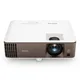 BenQ W1800 DLP 3D DLP Beamer (3840x2160 4K) 2000 Lumen 100000:1