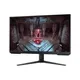 Samsung Gaming Monitor Odyssey G51C S27CG510EU 68.6 cm (27") WQHD Monitor