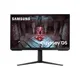 Samsung Gaming Monitor Odyssey G51C S27CG510EU 68.6 cm (27") WQHD Monitor