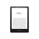 Amazon Kindle Paperwhite 2023 WiFi B09TMP5Y2S 16GB, mit Werbung, schwarz