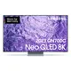 Samsung 8K GQ65QN700CTXZG 165 cm (65") 8K
